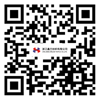 Zhejiang Xinlan Textile Co., Ltd.